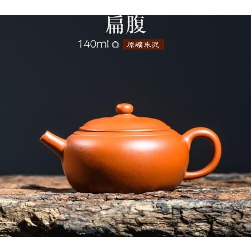 140ml Yixing authentic Zisha tea pot famous handmade purple clay flat teapot Kung Fu tea kettle tea gift set custom teapot