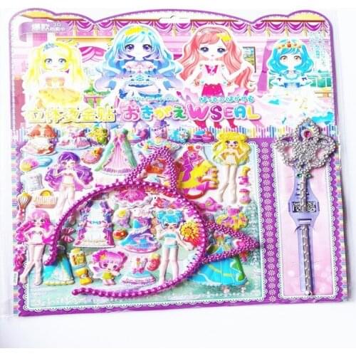 Childrens magic wand buckle stickers girls dress princess dress stickers set