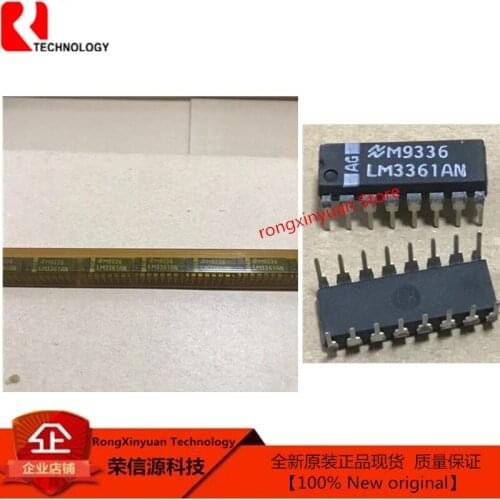 LM3361AN DIP-16 LM3361 LM3361A Low Voltage/Power Narrow Band FM IF System 100% New original