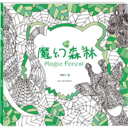 New Best Selling Magic Forest Secret Garden Adult Drawing Books Coloring Comic Books Picture Book For Kids Graffiti Art Painting