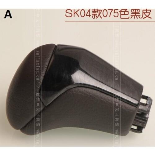 Fit for TOYOTA Highlander carbon fiber Shift knob gear knob