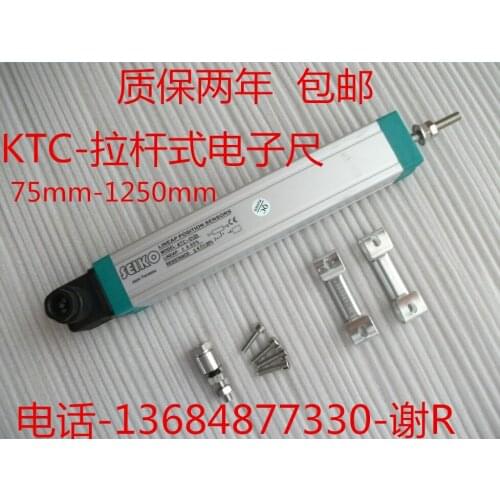 High Precision KTC-125mm Injection Electronic Ruler.Pull Rod Electronic Ruler Linear Displacement Sensor