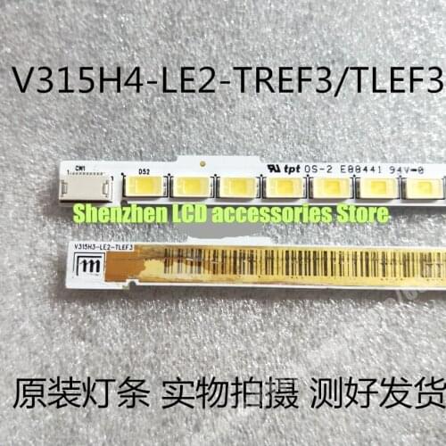 2Pieces/lot V315H3-LE2-TREF3 V315H3-LE2-TLEF3 1PCS=52LED 360MM
