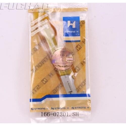 AEGIS STRONG.H 166-07301 Horn - Knife Used For JUKI APW-192 SEWING MACHINE(left) Special Durable Steel Materials