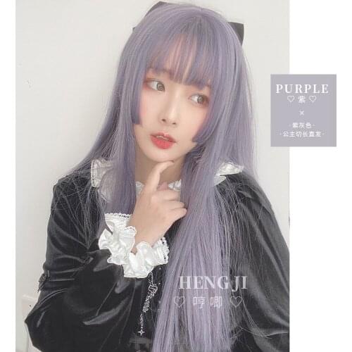 Heng Ji Wig Female Long Hair Purple Straight Hair Ji Hair Princess Cut Sweet Natural Lolita Net Red JK Fake Hair Lolita wig