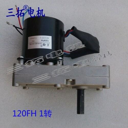 120 fh communication speed PM synchronous motor greenhouses put air-conditioning fan fireplace cover pole machine