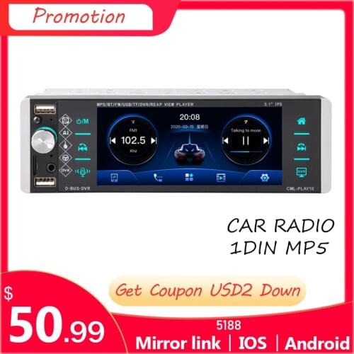 1din Car Radio Android 10 Mirrorlink RDS AM FM 4-USB 1120*480 Resolution Bidirectional Interconnection 5.1 Inches U disk