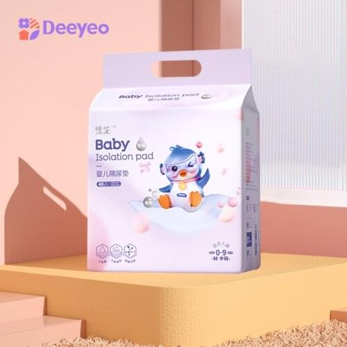 Deyo Baby Waterproof Diapers