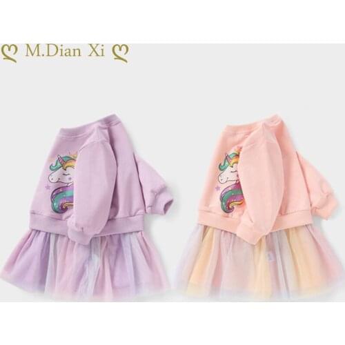 Infant Toddler Newborn Baby Girls Dress Unicorn Rainbow Mesh Dress Childrens Clothing Kids Princess Dresses Casual Clothes 1-6Y