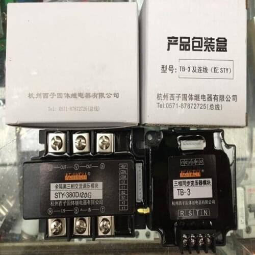 1 Set Three Phase Solid State Relay Pressure Regulator STY-380D120G 120E SSR AC With TB3 Module