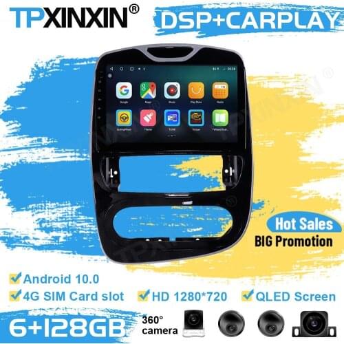 360 Cameras Car Radio 2 Din Stereo Receiver Android10 For Renault Clio 2016 2017 2018 GPS Player Navigation Auto Audio Head Unit