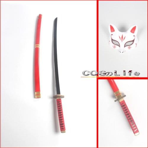 Hot Anime Persona 5 Fox Yusuke Kitagawa Phantom Thief Cosplay Porp Sword for Halloween Carnival Party Events Cosplay performance