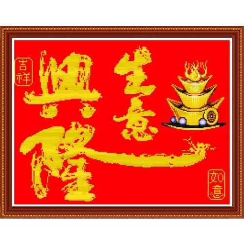 Prospers business(9) cross stitch kit 14ct 11ct print canvas stitching embroidery DIY handmade needlework