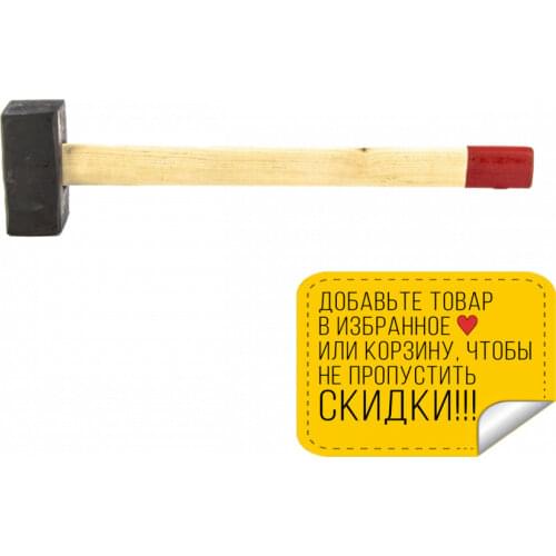 RUSSIA Home And Garden Products