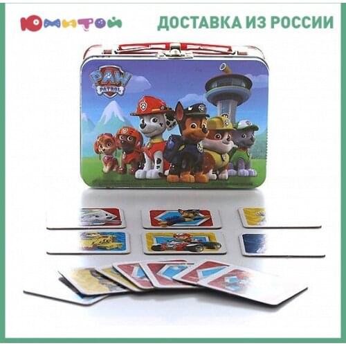 Щенячий патруль Educational Toys