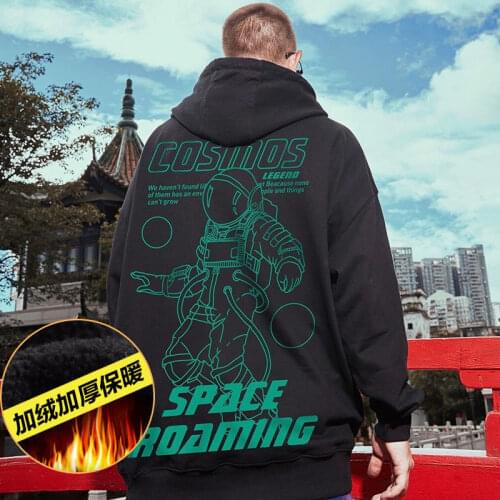 In 2021, the latest autumn and winter plus velvet thickened sweater mens hooded loose