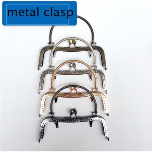 16.5cm women DIY coin bag making metal clasp purse frame chili shape kiss buckle with handle 5pcs/lot