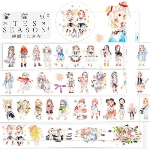 1 Loop 4 X 100cm Kawaii Girl Journal Masking Tape Sample Character