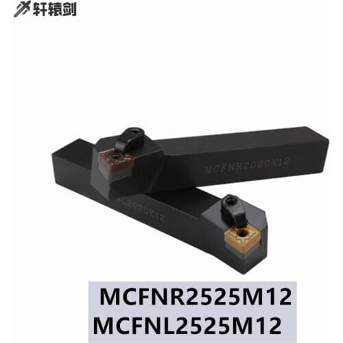 1PC Externed Turning Holder MCFNR 2525M12 MCFNL2525M12 CNC Insert Cylindrical Tool For Lathe CNMG