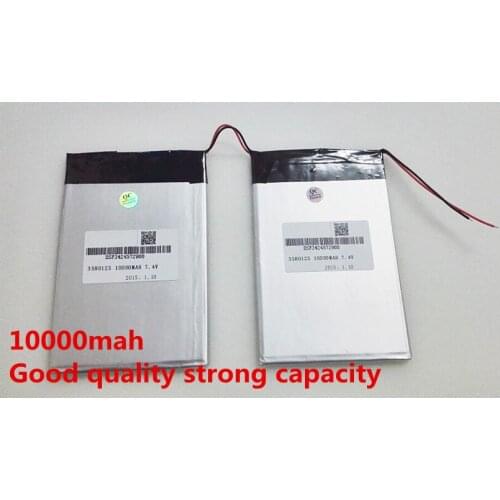 Cool than U30GT original battery 7.4V U30GT2 dual-core pea battery, 35160125 10000mah strong capacity