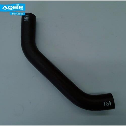 Auto Replacement Parts Cooling System of JAC Sunray Car oe 1303011R0440 Radiators & Parts Radiator Inlet Pipe