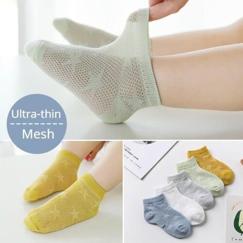 Children Socks 5 Pair Spring and Summer Thin Section Mesh Breathable Summer Socks 1-12 Years Old Boys Girls Socks Boat Socks