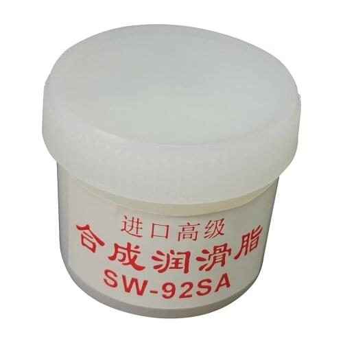 5pcs SW-92SA Fuser Film Sleeve Grease Synthetic Grease PRINTER COPIER GEAR Lubricating Oil for Samsung HP Canon Epson Brother