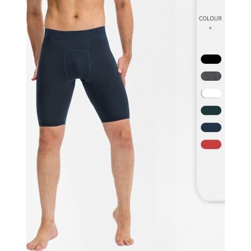 2021 New Mens Quick-drying Shorts Fitness Training Basketball Sports Leggings Running Stretch Tights Fitness Trousers