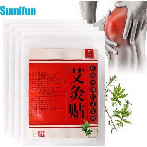 20Pcs/bag Wormwood Extract Detox Medical Patch Arthritis Joints Shoulder Neck Back Waist Pain Relief Paste Patch Health Care