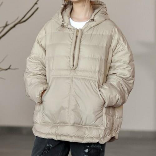 SEDUTMO Winter Duck Down Coat Women Oversize Hoodies Jacket Casual Warm Spring Pocket Basic Parkas ED1487