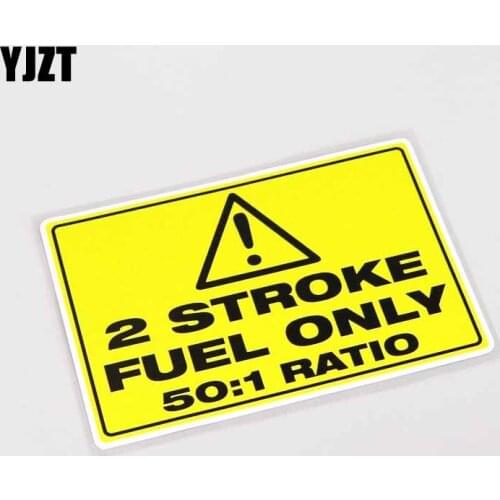 YJZT 14CM*9CM Funny 2 Stroke Fuel Only PVC Car Sticker Decals Car-styling Accessories 13-0364