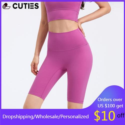 High Waist Exercise Biker Shorts Women Squat Proof Sport Pants High Elastic Gym Athletic Shorts Femme Breathable Tights Woman