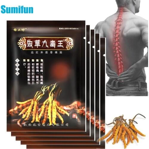 8pcs Analgesic Patch Rheumatoid Arthritis Cervical Spondylosis Treatment Knee Back Joints Pain Relief Herbal Medical Plaster