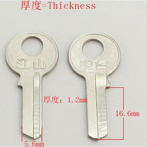 A194 House Home Door Key blanks Locksmith Supplies Blank Keys 20 pieces/lot