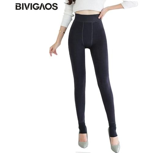 BIVIGAOS Autumn Winter Women Velvet Leggings Thick Warm Legging Pants Soft Pearl Velvet Trousers Elastic Foot Leggings For Women