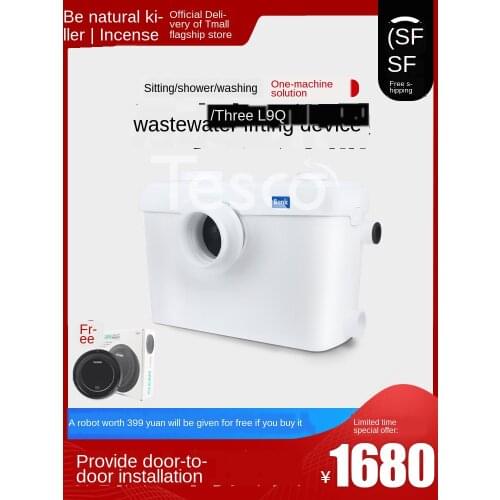 Sewage lifter household automatic basement toilet villa kitchen toilet sewage pump sewage lift pump