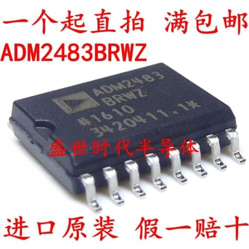 5/PCS NEW Brand NewOriginal Brother Sop-16 Patch Adm2483 RS-485 Transceiver