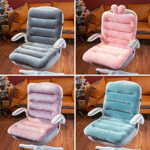 Office Seat-Back Cushion Soft Smooth Short Plush Thicken Chair Cushion Girls' Cute Seat Cushion Living Room Tatami Cushion