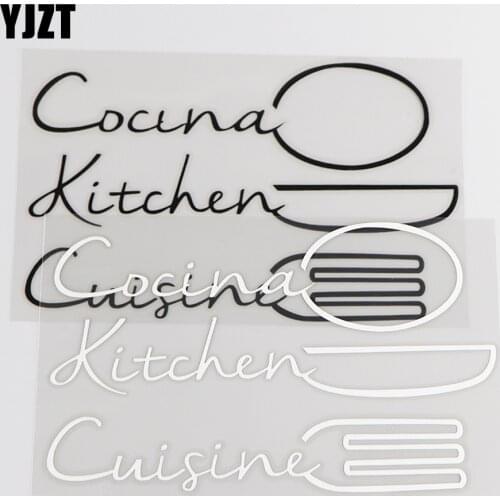 YJZT 9.7×15.6CM Kitchen Spoon Creative Cartoon Decal Vinyl Car Sticker Black/Silver 4D-0004