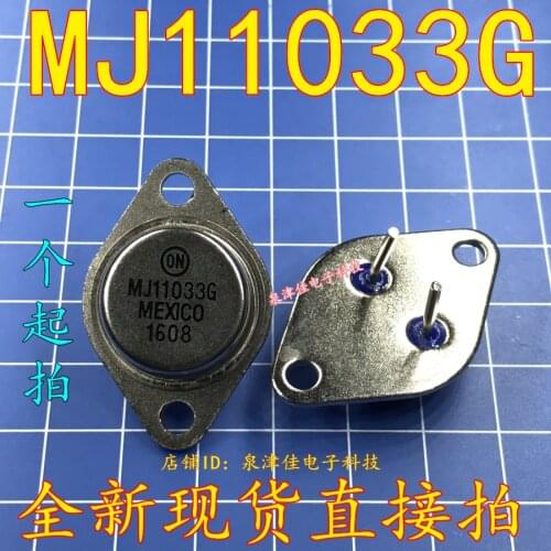 100% Original New MJ11033 MJ11033G TO-3