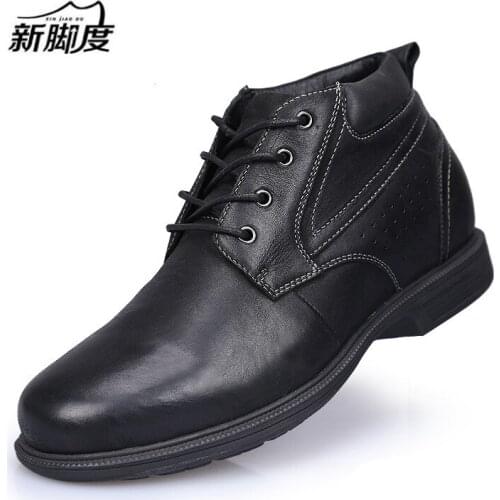 Brand New Mens Casual Shoes Leather High-top Invisible Increased Height insole Taller 8 cm Elevator Shoes