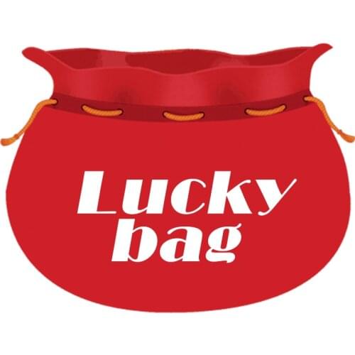 SRCOI Only $1.66 Get Chinese Lucky Bag Get The Gift Excellent Value For Money Women Jewelry Clearance Products Is A Random Item