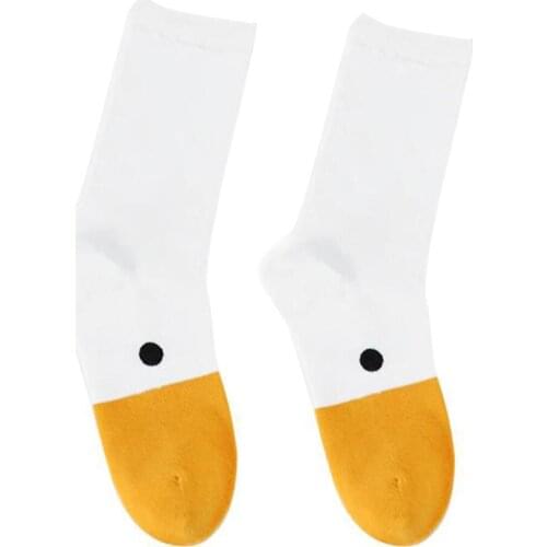 Animal Head Socks Cute Sport Cotton Socks Happy Funny Sock for Christmas Unisex -MX8