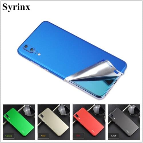 Syrinx Phone Cases