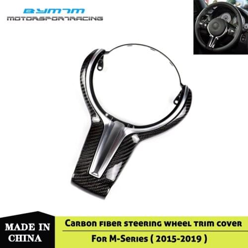 T-Style Carbon fiber Steering wheel trim cover For BMW F87 M2 F80 M3 F82 M4 M6 X5M X6M