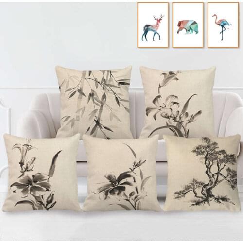 Chinese Ink Painting Series Cushion Cover Bamboo Leaf Pine Pattern Linen Pillowcase Throw Pillow Covers Decorative