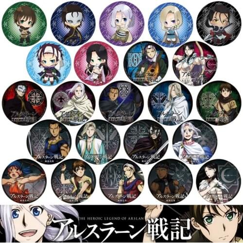 ZXFJXR 58MM Legend of Arslan Guibu The Heroic Legend of Arslan ARSLAN DARYUN NARCASSE FARANGIS Badge Brooch Pin Animation Badge
