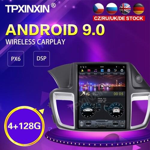 PX6 Android 9.0 4+128G Tesla Style Car Radio For Honda Accord 9 2012-2017 GPS Navi Auto Stereo Recoder Head Unit DSP Carplay