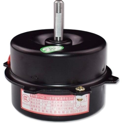 Ventilation fan motor YYHS-35 motor 220v 7w