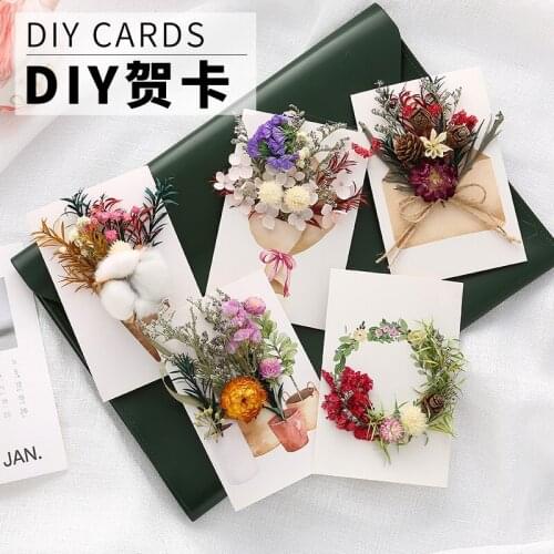 Dried Flowers Card DIY Materials Stereo Card Birthday Gift Creative Dragon Boat Festival Gift Handmade Bouquet Material bag